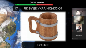 Screenshot_25
