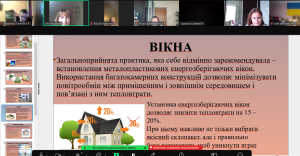 Screenshot_26