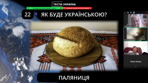 Screenshot_26