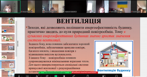 Screenshot_27