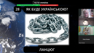 Screenshot_27