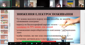 Screenshot_28