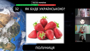 Screenshot_28