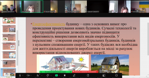 Screenshot_30