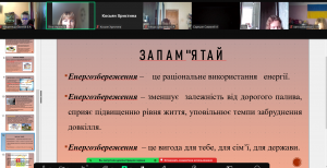 Screenshot_31