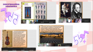 Screenshot_3