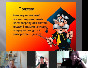 Screenshot_3