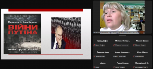 Screenshot_4