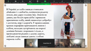 Screenshot_4