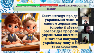 Screenshot_4