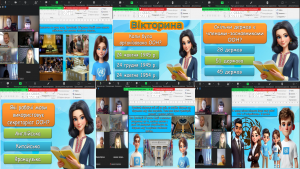 Screenshot_4