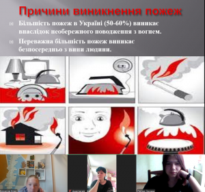 Screenshot_4