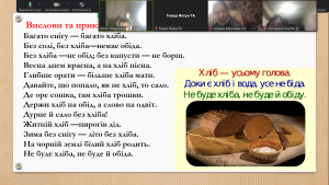 Screenshot_5