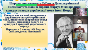 Screenshot_5
