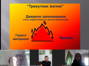 Screenshot_5