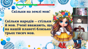 Screenshot_6