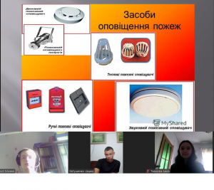 Screenshot_6