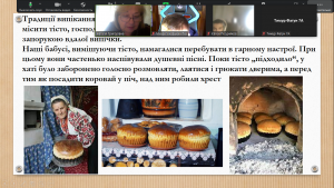 Screenshot_7