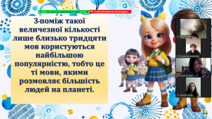 Screenshot_7