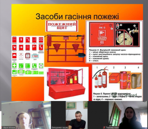 Screenshot_7