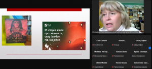 Screenshot_8