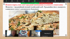 Screenshot_8