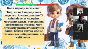 Screenshot_9