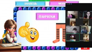 photo_2024-10-25_10-37-25