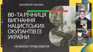 photo_2024-10-25_13-31-31