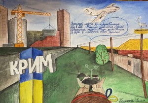 Полуектова Каміла