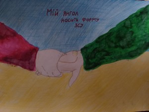 Свинаренко Арина