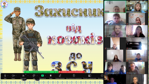 Снимок экрана 2024-10-01 114617