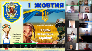 Снимок экрана 2024-10-01 114850