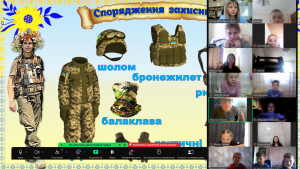 Снимок экрана 2024-10-01 115831