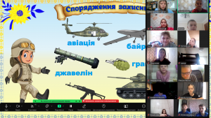 Снимок экрана 2024-10-01 120028