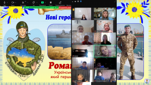 Снимок экрана 2024-10-01 121934