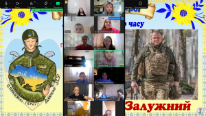 Снимок экрана 2024-10-01 122234