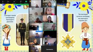Снимок экрана 2024-10-01 122329