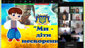 Снимок экрана 2024-10-01 122512