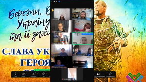 Снимок экрана 2024-10-01 122532