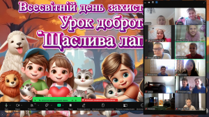 Снимок экрана 2024-10-04 113455