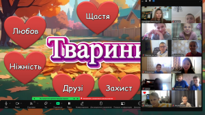 Снимок экрана 2024-10-04 113834