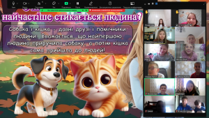Снимок экрана 2024-10-04 114933