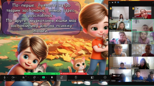 Снимок экрана 2024-10-04 115147