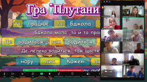Снимок экрана 2024-10-04 115411