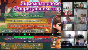 Снимок экрана 2024-10-04 115846