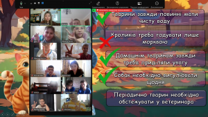 Снимок экрана 2024-10-04 120650