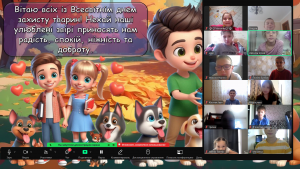 Снимок экрана 2024-10-04 120855