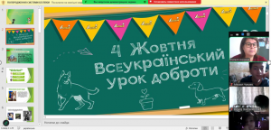 Снимок экрана 2024-10-11 221015