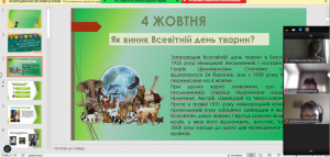 Снимок экрана 2024-10-11 221020